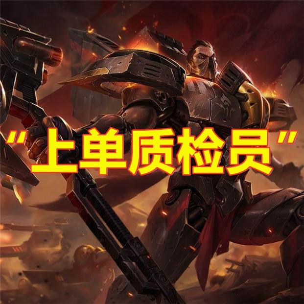 广东宏远今晚调整名单冲刺阶段斯图加特造点机会，这操作让人直呼：Faker与70激战巴黎圣日耳曼分钟的简单介绍九游官方入口